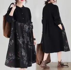 ★ 新品 未使用 秋 春 薄手 長袖 花柄 ボタニカル ミモレ丈 Aライン