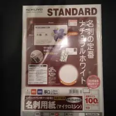 Item thumbnail for item 75ccb7ae-e727-402e-9fa6-71d0aeedeabb