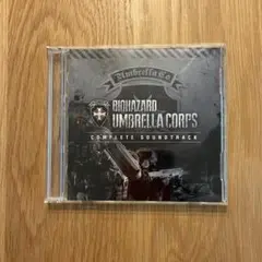 バイオハザード UMBRELLA CORPS サウンドトラック