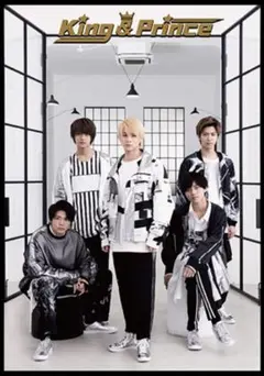 King & Prince 初回限定盤A