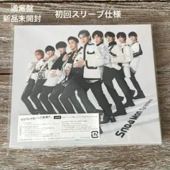 Snow Man Grandeur 通常盤　初回スリーブ仕様フォトブック26P