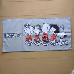 【未使用】PEANUTS キャラクター タオル