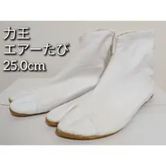 Item thumbnail for item f0682bcb-1cd7-4248-9f29-34ee4159350a
