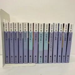 蒼穹の昴5部作セット