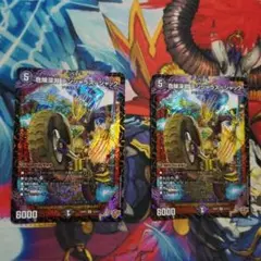 Item thumbnail for item 2b26fecc-f101-4f81-a966-b3acf77c9c72