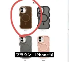 magsafe iPhone16 なみなみケース