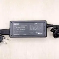 TAS0800 IODATA 外付けHDD 純正品 アダプタ 925-1123