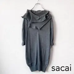 サカイ sacai ニット グレー カシミヤ混 シルク混