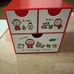 【平成当時】サンリオ みんなのたあ坊　引き出し収納　プラチェスト