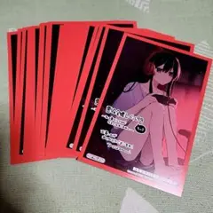 悪役令嬢レベル99