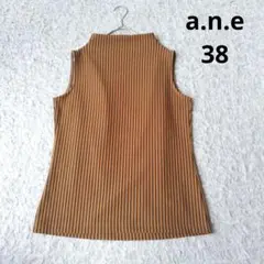 美品【a.n.e】ストライプ ノースリーブトップス 茶×黒　スタイリッシュ　38