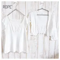 Item thumbnail for item 1d8a2b58-0baa-40f5-9161-6b1193464a20