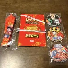 ジャンプビクトリーカーニバル 2025 パスポート