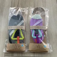 FITKICKS Sサイズ、Mサイズセット