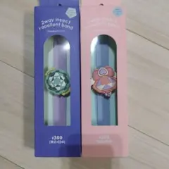 スリコ　虫よけバンド　2個セット