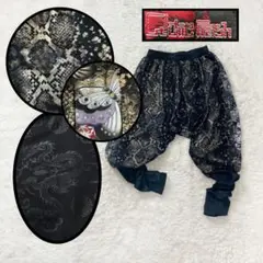 kapitalアラジンパンツ【size1】 2025年最新】kapital アラジンパンツの人気アイテム - メルカリ