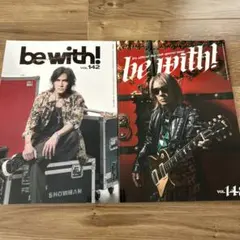be with! VOL.142 & VOL.143