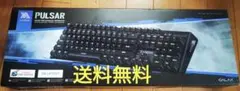 ザノヴァ MAGNETAR RGB MECHANICAL KEYBOARD R
