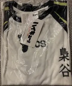 梟谷　ハイキュー!! Tシャツ