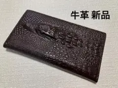 ※ 【新品】牛革 型押し☆カードケース 定期入れ チョコ系