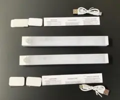 200mm LED長感知ライト USB充電式　2個セット