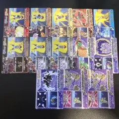 ポケモンカード ウルトラ！ゼンリョク！ キャンペーン まとめ売り 13枚