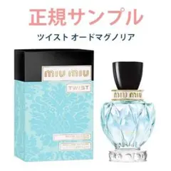 2025年最新】オードマグノリア miumiuの人気アイテム - メルカリ