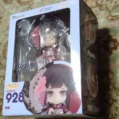 ねんどろいど ◆陰陽師 ◆神楽◆グッドスマイルアーツ上海◆新品未開封