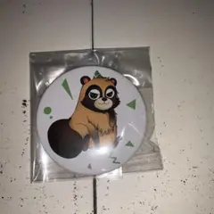 やまだぬき 缶バッジ