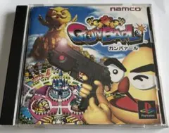 中古 PS1 ガンバァール ガンバレット2 GUNBARL 53