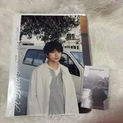 Item thumbnail for item a5da87c5-ad10-44ce-af6a-af38a9cefe05