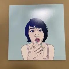 BLU