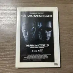 2025年最新】ターミネーター dvdプレーヤーの人気アイテム