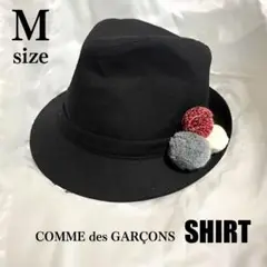 2025年最新】COMME des GARCONS SHIRT メンズ ハットの人気