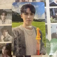 SEVENTEEN セブチ 消費期限 会場限定 福岡 バーノン
