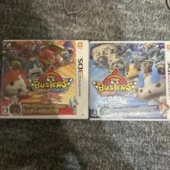 妖怪ウォッチ バスターズ 2本セット