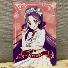 AVIOT アイカツ！ 神崎 美月 ポストカード