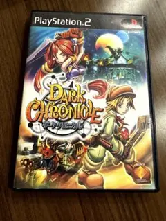 ダーククロニクル PlayStation 2
