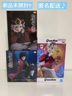 Item thumbnail for item 4dc183a2-6185-4603-afc6-3640aefdc405