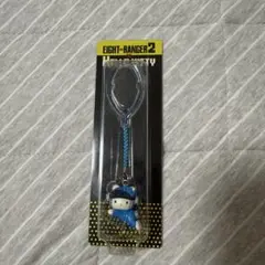 エイトレンジャー2 ハローキティ キーホルダー