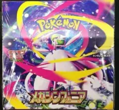 ポケモンカード　メガシンフォニア　1box分　30パック