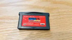 ドラゴンボール アドバンスアドベンチャー