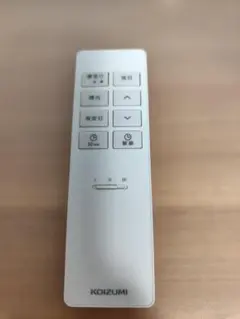 KOIZUMI リモコン KRH-TA-8A ホワイト