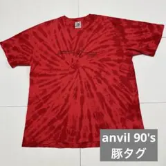 anvil 90's ヴィンテージTシャツ Lサイズ 赤 タイダイ 豚タグ