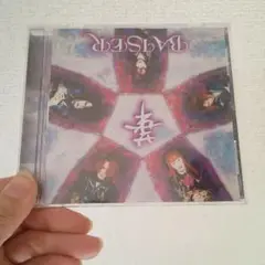 BAISER ベーゼ 華 1st アルバム 廃盤