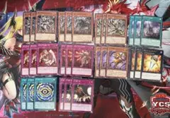 遊戯王 ファントムリベンジャーズ ヘカトンケイル ノーマル