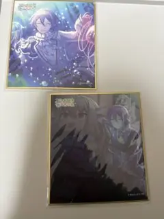 Item thumbnail for item f598a20d-e08c-4e9a-9e5e-1c4c353612a6