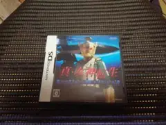真・女神転生ストレンジジャーニー