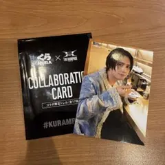 Item thumbnail for item d99b4ba7-d78b-447c-bb82-d9edfb6e163b