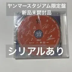 enhypen 宵　ヤンマースタジアム　限定盤　新品未開封